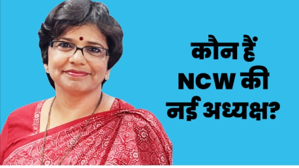 Vijaya Kishore Rahatkar Vijaya Kishore Rahatkar