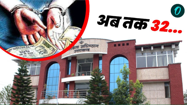 32 bribe takers jailed in 9 months vigilance action shocked know how where complain corruption 32 bribe takers jailed in 9 months vigilance action shocked know how where complain corruption
