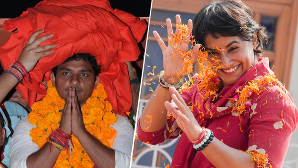 Vinesh Phogat New MLA Julana