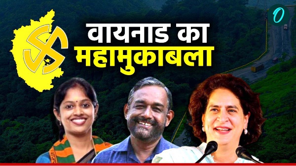 wayanad bypoll