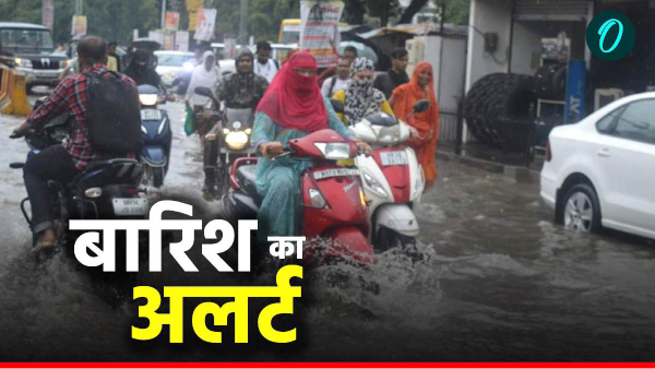 Weather in Madhya Pradesh