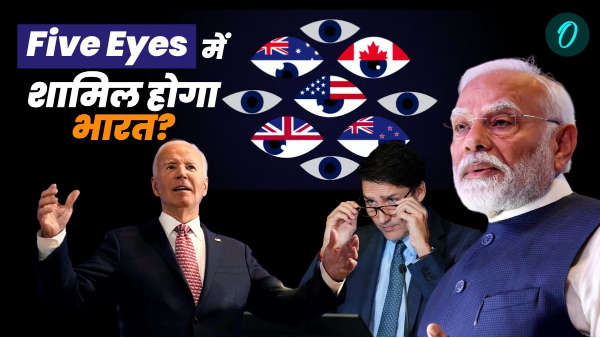 India-Canada Five Eyes