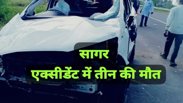Accident of car hitting the railing in Kishanpura Belai Ghat three people died Accident of car hitting the railing in Kishanpura Belai Ghat three people died