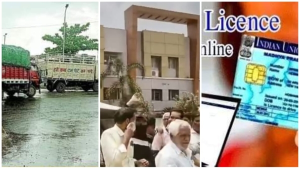 People worried about making RC and driving license smart chip contract canceled