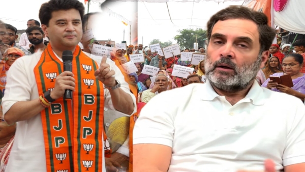 Jyotiraditya Scindia Union Minister big attack on Rahul Gandhi for ending reservation