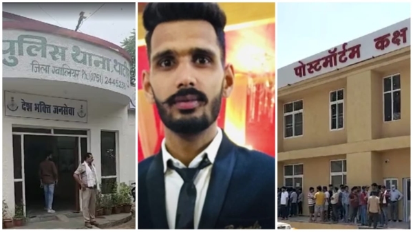 Policeman son dies after being shot incident in Thatipur Gwalior