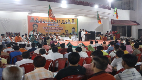 Jyotiraditya Scindia told that despite being in Congress he had supported removal of Article 370