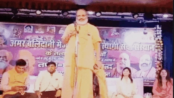 Protest against comments on Prophet Mohammad MLA Arif Masood complains about Yeti Narasimhanand