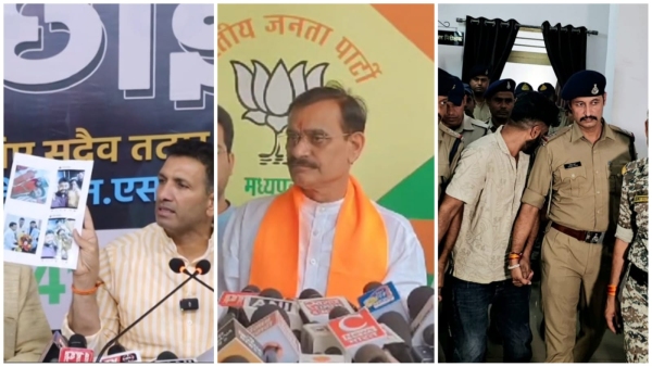 Will Intelligence work by asking Jitu Patwari there is a limit to serving lies Congress - VD Sharma