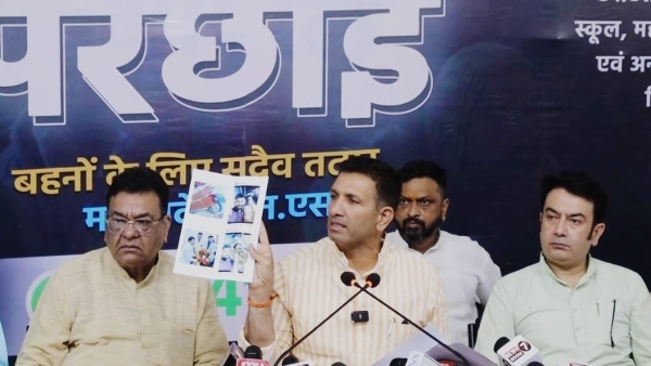 Jitu Patwari big allegation on MD drugs worth Rs 1814 crore demands resignation of Jagdish Deora