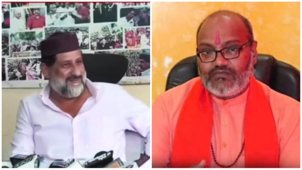 Complaint of Congress MLA Arif Masood against Yeti Narsimhanand of Juna Akhara