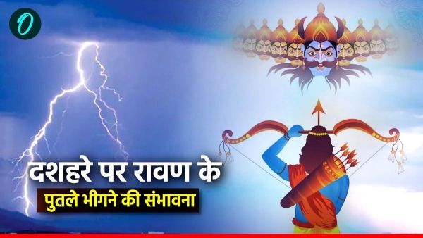 MP weather Rain forecast possibility of Ravana effigy getting wet on Dussehra