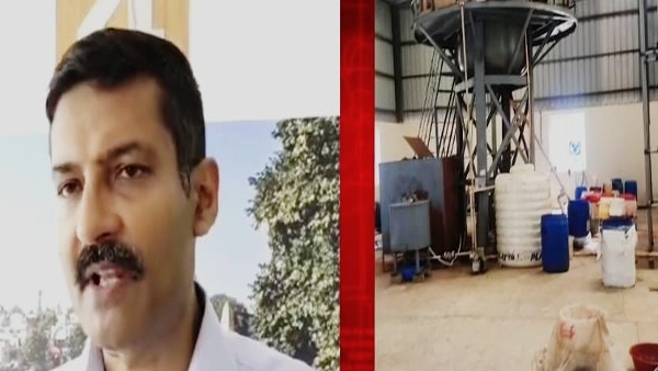 MD drugs supplied in neighboring states including Rajasthan new revelation