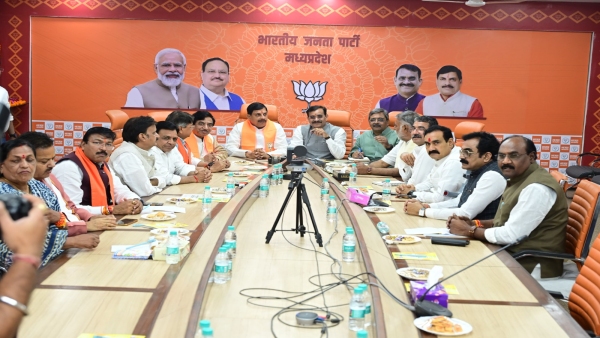BJP Management Committee meeting regarding by-elections on Budhni and Vijaypur assembly seats