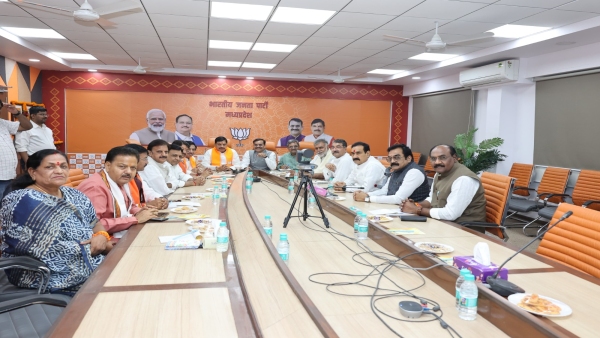 BJP Management Committee meeting regarding by-elections on Budhni and Vijaypur assembly seats