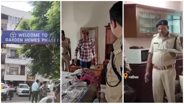 incident with mother and daughter in Garden Homes City Apartment in Gwalior incident with mother and daughter in Garden Homes City Apartment in Gwalior