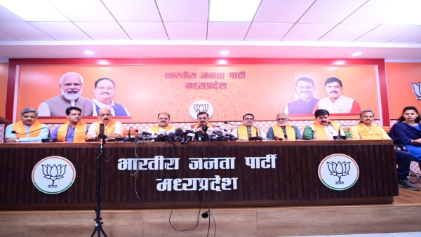 MP BJP made 1 5 crore members in one and a half month Indore won - Video