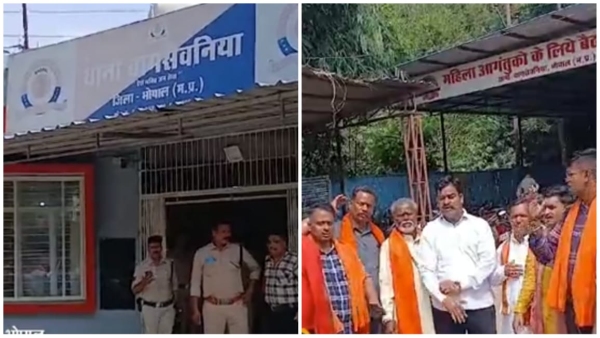 Incident of molestation of minor in Bagsevania area Bajrang Dal protests