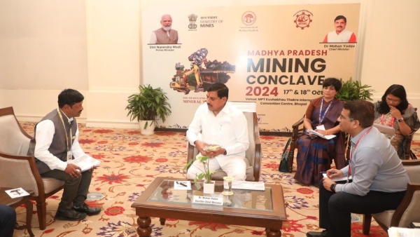 MP CM Mohan Yadav said in Mining Conclave This is a department with big crisis