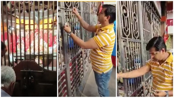 Ratlam Priest removed for worshiping Mahalakshmi in Sutak Lock opened after 11 hours