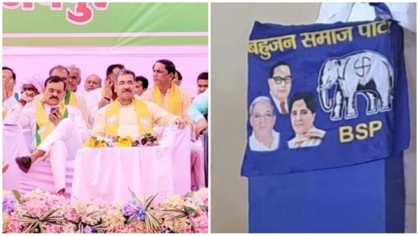 Budhni-Vijaypur by-election BSP will not field a candidate threat to BJP and Congress