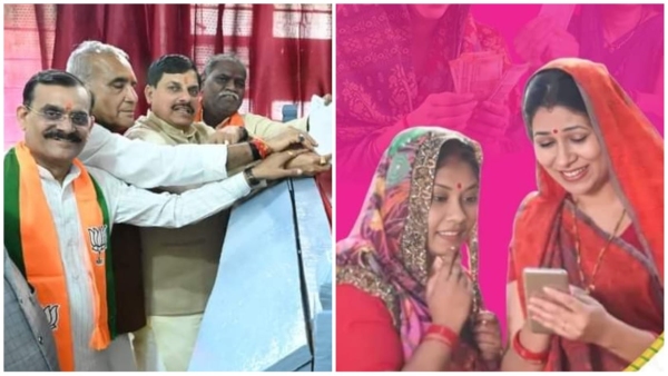 Ladli sisters will soon get 3 thousand rupees per month CM Mohan Yadav gave a statement in Vijaypur