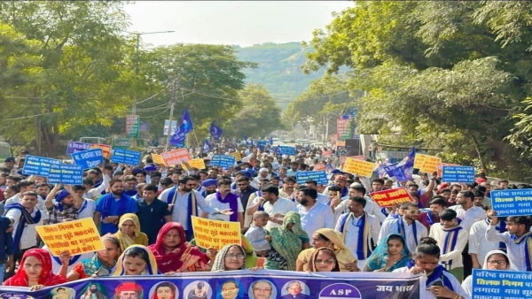 Bhim Army s demonstration in Gwalior Voice raised against Dalit oppression