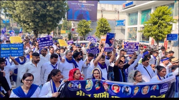 Bhim Army s demonstration in Gwalior Voice raised against Dalit oppression