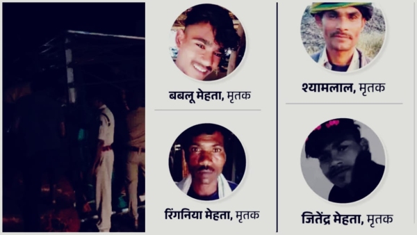 Major truck accident in Barwani father son and nephew will be cremated together Major truck accident in Barwani father son and nephew will be cremated together