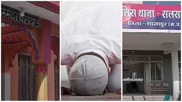 FIR against three Muslim brothers for offering Namaz in Ram Mandir in Shajapur Akodia