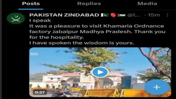 Investigation of Pakistan Zindabad post after blast in Ordnance Factory Khamaria