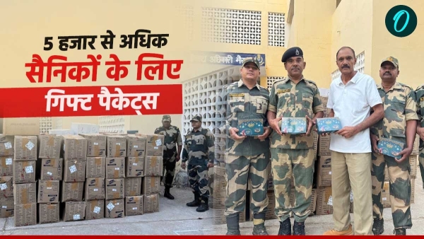 Minister Vijayvargiya sent gift packages to more than 5000 soldiers in Kashmir Rajasthan
