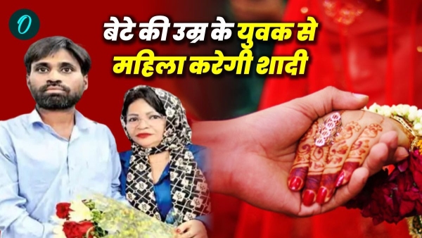 Brazilian woman rosinide will marry a youth from Bhind met in Kutch fell in love on Facebook Brazilian woman rosinide will marry a youth from Bhind met in Kutch fell in love on Facebook