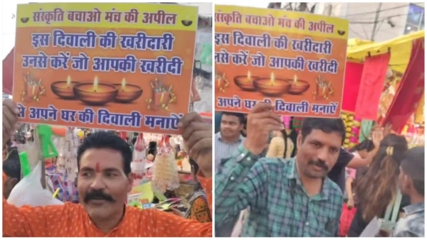 The cultural posters and banners I am Sanatani put up amidst splendor of Diwali surprised everyone