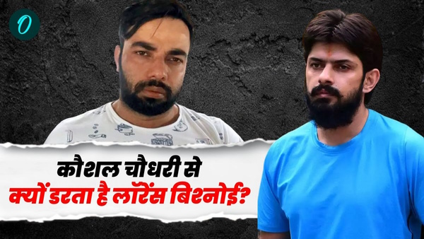 Lawrence Bishnoi vs Kaushal Chaudhary Lawrence Bishnoi vs Kaushal Chaudhary