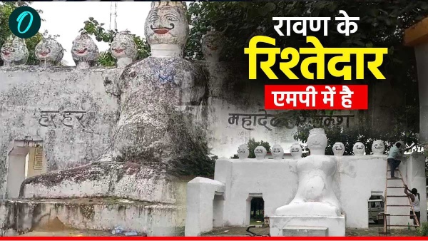 worship of Ravana in Satna worship of Ravana in Satna