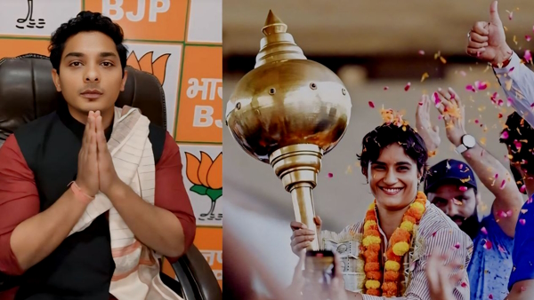 Vinesh Phogat New MLA Julana