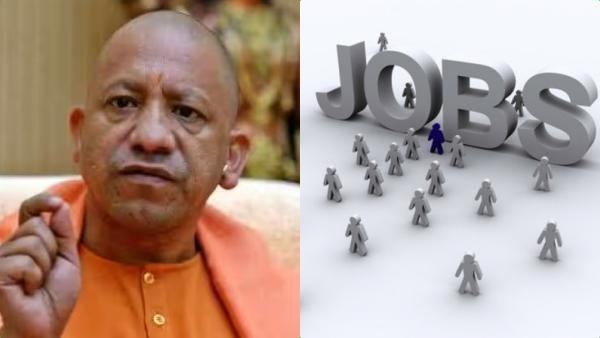 cm yogi