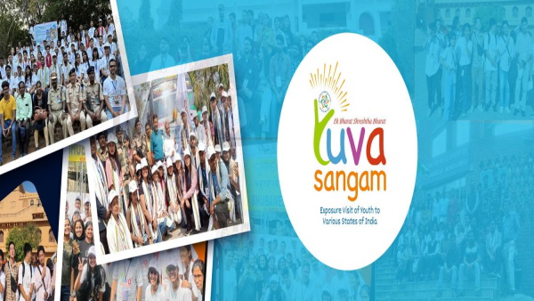 yuva sangam