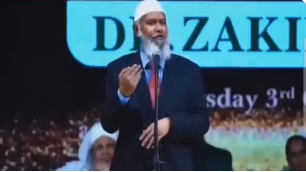 Zakir Naik Expresses Anger Over pakistan Airline