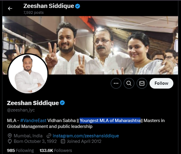 Baba Siddique son Zeeshan Siddique Baba Siddique son Zeeshan Siddique