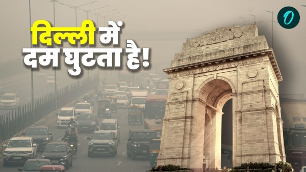 Delhi Air Pollution
