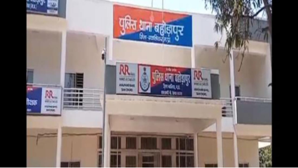 Gwalior Feviquick Attack