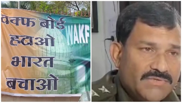 Remove Waqf Board posters put up outside Minto Hall police started investigation