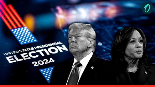 US Election 2024 US Election 2024