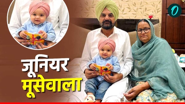 Sidhu Moosewala Sidhu Moosewala