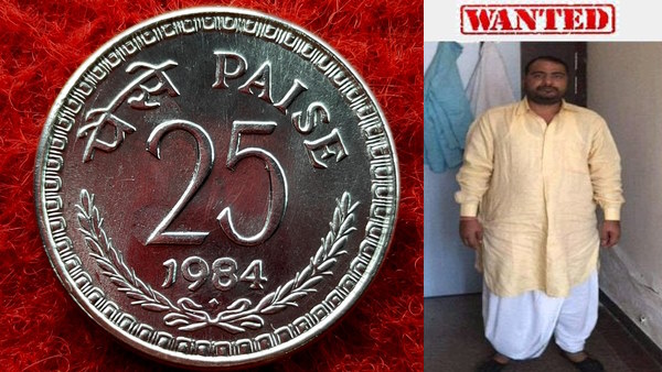 Bharatpur Rjasthan Police Mridul Kachawa IPS