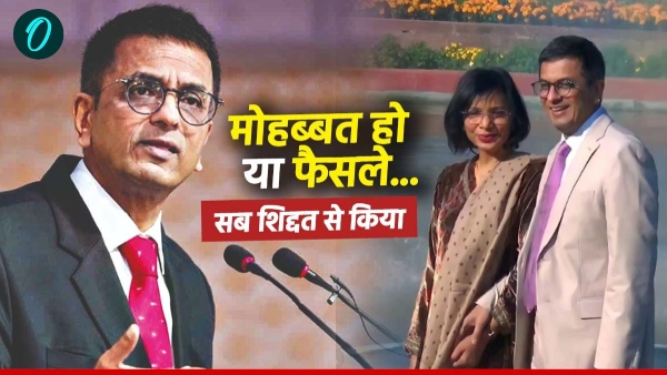 DY Chandrachud Love Story DY Chandrachud Love Story