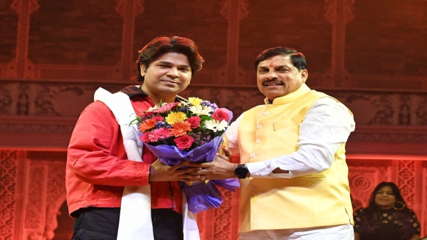 Grand function at Rabindra Bhawan on the 69th foundation day of MP CM celebrated the celebration
