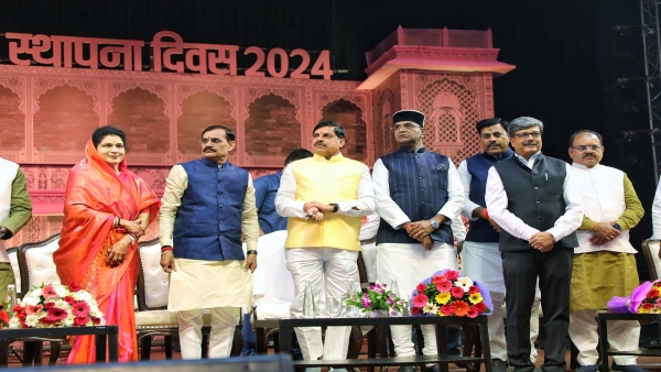 Grand function at Rabindra Bhawan on the 69th foundation day of MP CM celebrated the celebration